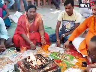 VIDEO: दवा के साथ दुआ, चमकी बुखार के प्रकोप से बचने के लिए हवन