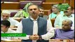 Omar Ayub's Speech In National Assembly – 19th June 2019