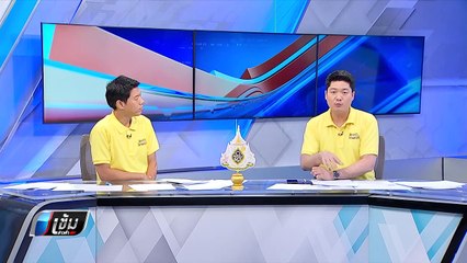 เปิดคลิป !! ผู้ต้องสงสัย มือยิงหนุ่มเคอรี่ - เข้มข่าวค่ำ