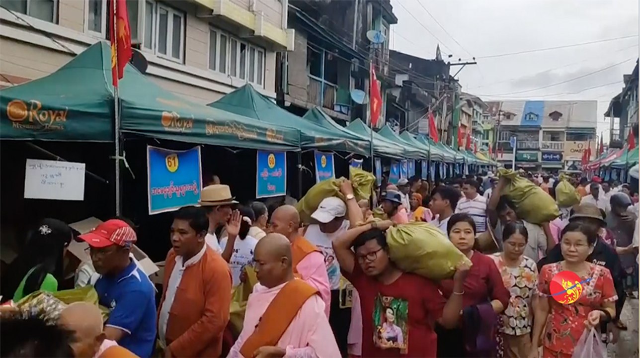 ေဒၚေအာင္ဆန္းစုၾကည္ ေမြးေန႔အထိမ္းအမွတ္ ပုသိမ္ၿမိဳ႕ကဆြမ္းေလာင္းပဲြ (႐ုပ္/သံ)