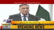 Chief Justice of Pakistan Justice Asif Saeed Khosa address to ceremony - 19th June 2019