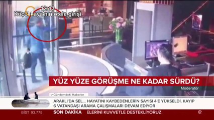 İmamoğlu-Küçükkaya buluşmasının yeni görüntüleri