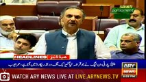 Headlines | ARYNews | 1800 | 19 June 2019