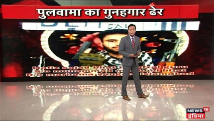 पुलवामा हमला: सेना ने अब तक कामरान, मूसा, सज्जाद समेत 125 आतंकी किए ढेर