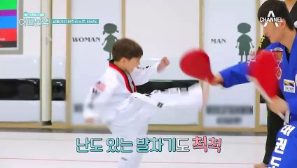 삼둥이 *태권도*에 빠지다! 세종순신주몽이는 격파에 성공할 수 있을까?