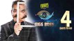 Bigg Boss Season 3: இன்னும் 4 நாட்களில் பிக் பாஸ் 3- வீடியோ