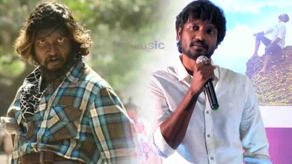 Siragu Movie Audio Launch: கதாநாயகனாக தன் முதல் படத்தை தொடங்கிய ரஜினி பட நடிகர்- வீடியோ