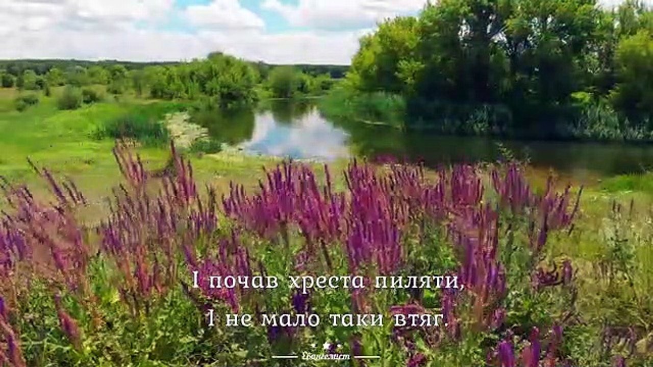 Two brothers were behind the Іsus, І hard to carry were carried.videoplayback