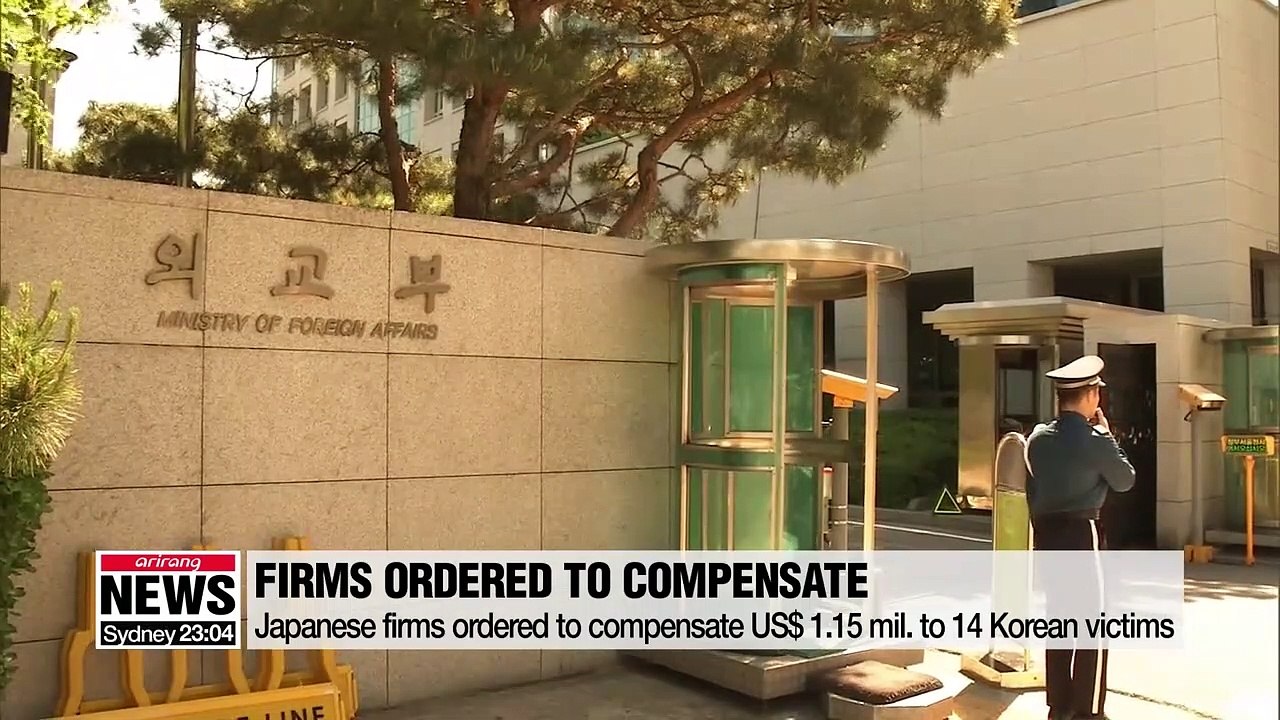 S. Korean government proposes compensation for Japan's forced labor victims be collected from S. Korean and guilty Japanese firms