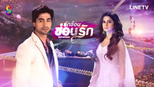 รักซ้อนซ่อนรัก EP 62 ตอนที่ 62 วันที่ 20/6/62