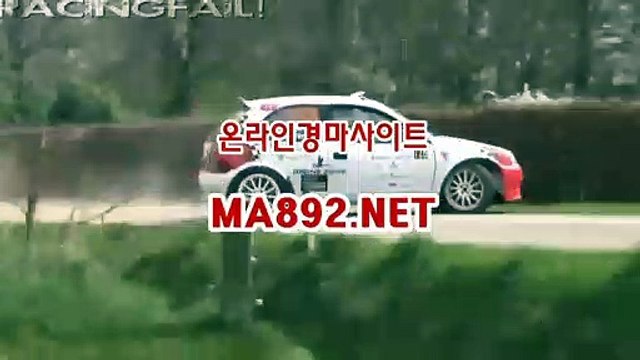 일본경마 /.. MA892.NET /./ ,온라인경마사이트 ,인터넷경마사이트