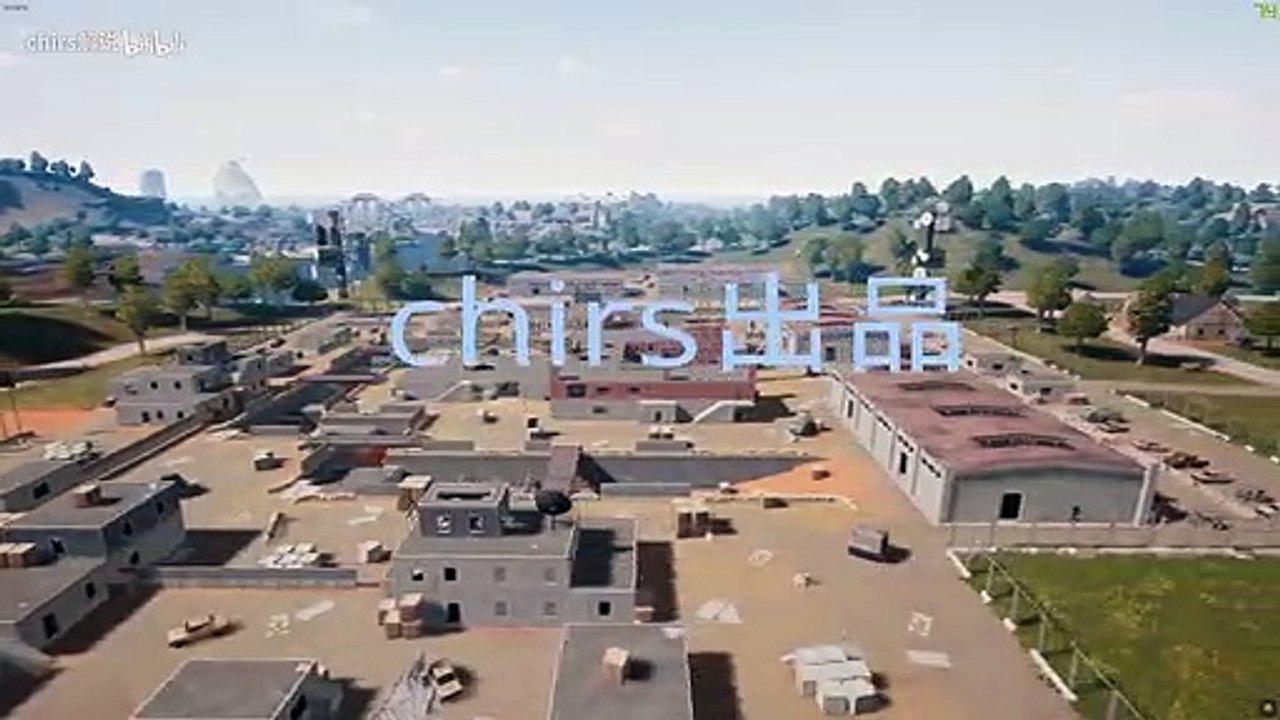 绝地求生chirs：拿上这把枪在自闭城出来 队友都说你是大人物！