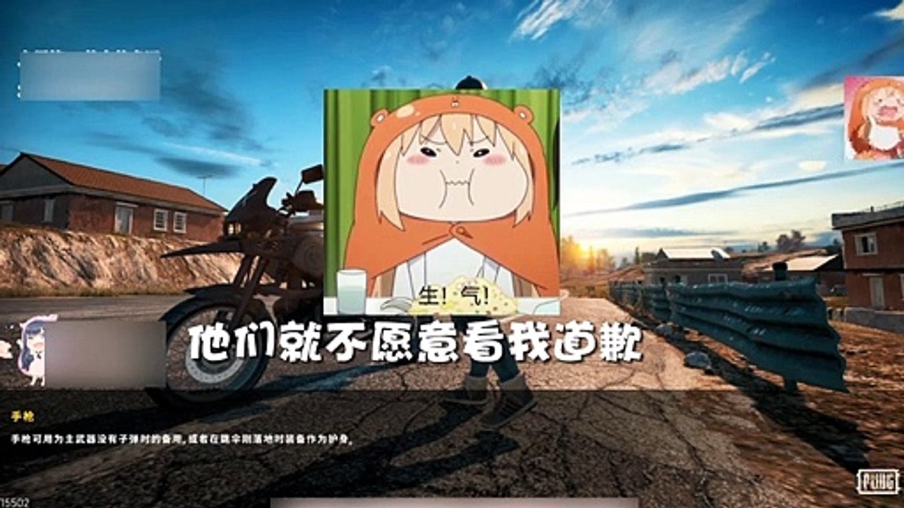 绝地求生团团：小团团哭诉粉丝不愿看直播，网友：不去当演员可惜了！