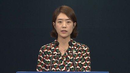 [현장영상] 청와대 신임 정책실장 김상조·경제수석 이호승 임명 / YTN