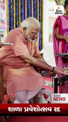 Speed News: અમદાવાદમાં PGમાં ઘૂસી યુવકે યુવતી સાથે શારીરિક અડપલાં કર્યાં