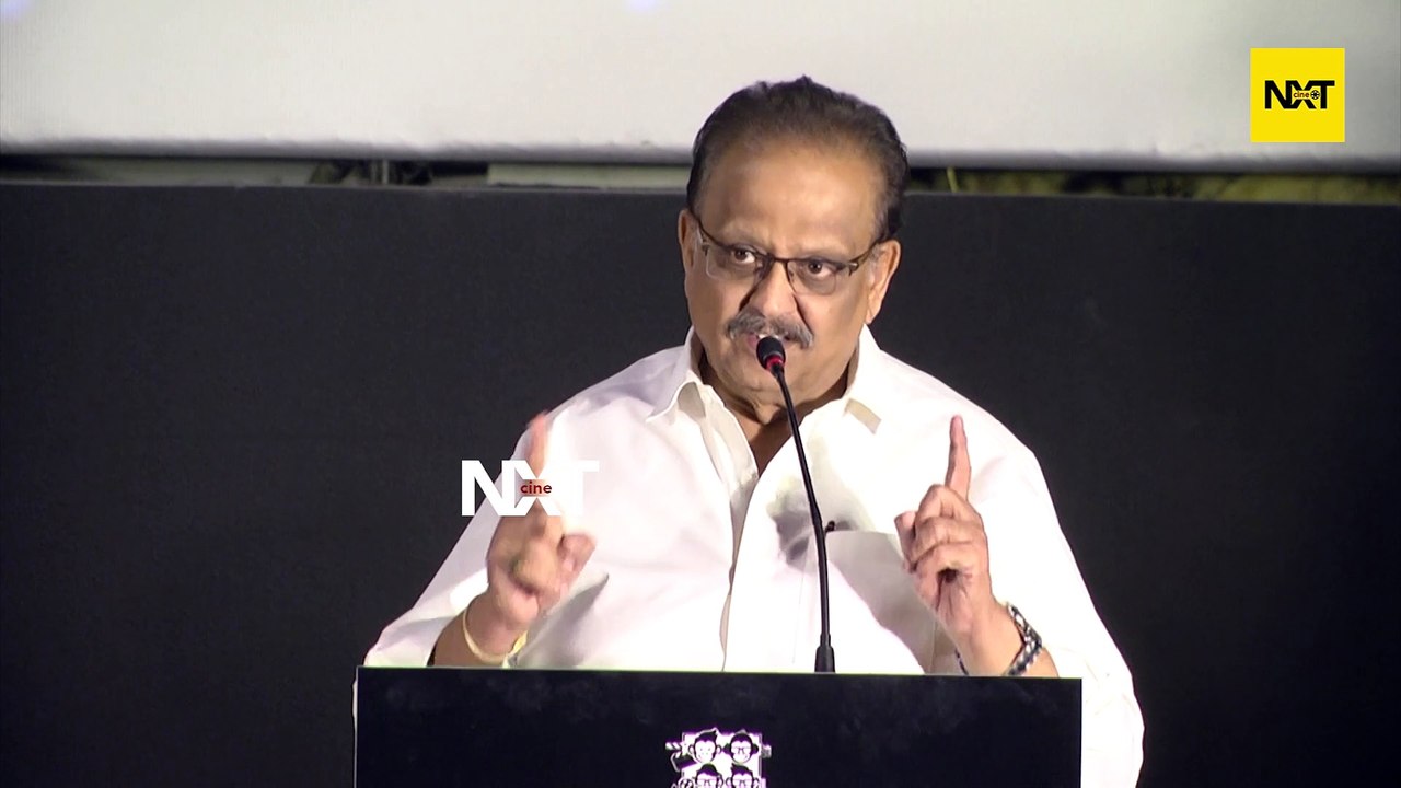 தண்ணிக்காக அரை மணி நேரம் வெயிட் பண்ணேன்| S.P.Balasubrahmanyam | Gurkha Audio Launch |nba 24x7