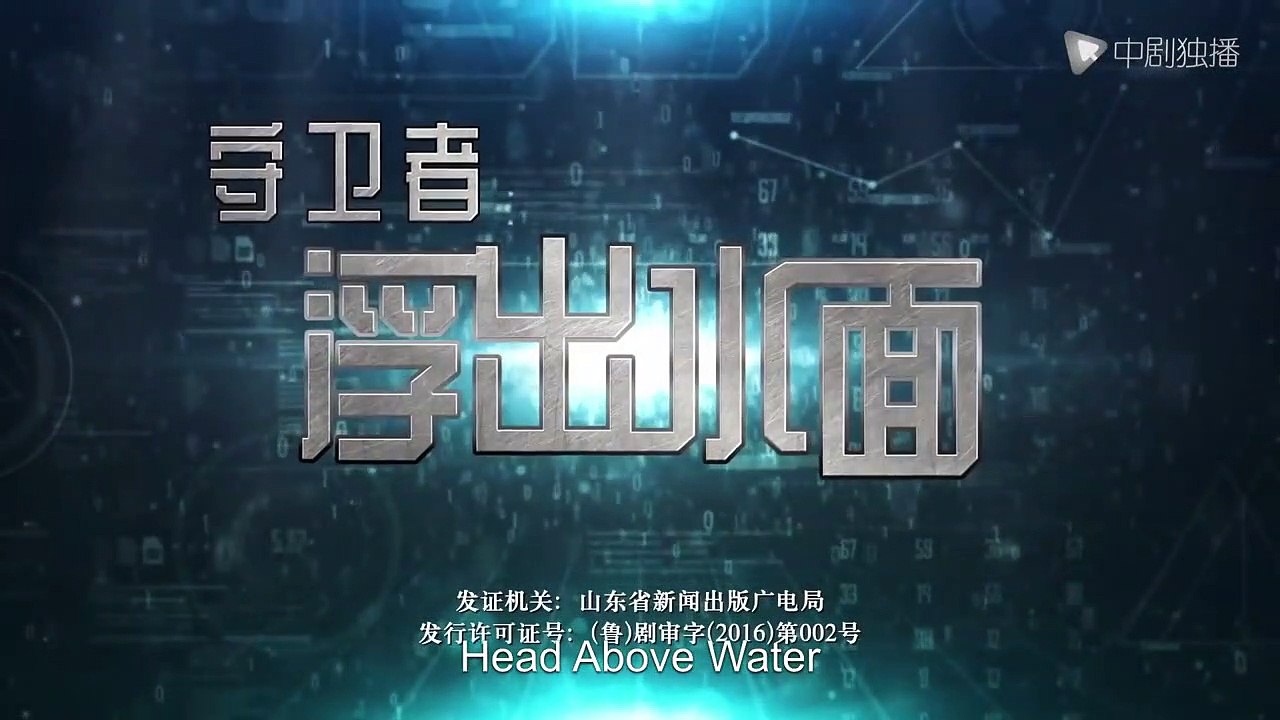 Eng Sub My Beauty Partner 20 | Naughty Boy And Beautiful Police Beat The Enemy Together