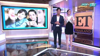 สัมภาษณ์สุดเอ็กซ์คลูซีฟ เคล็ดลับความรัก “บอย พีซเมคเกอร์” -  ET Thailand