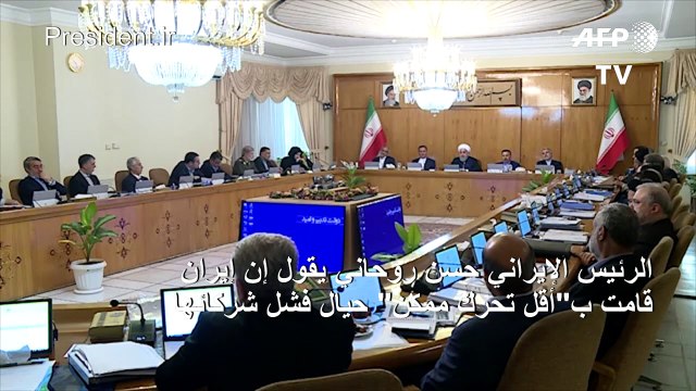 روحاني يقول إن إيران قامت ب أقل تحرك ممكن بشأن الاتفاق النووي