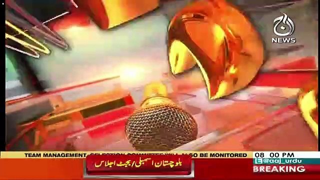 Faisla Aap Ka – 19th June 2019