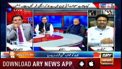 Off The Record | Kashif Abbasi | ARYNews | 19 June 2019