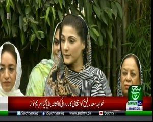 Bulletin 06 PM 19 June 2019 Such tv