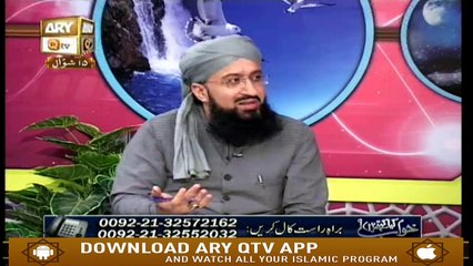 Khuwab Kya Kehtey Hain - 19th June 2019 - ARY Qtv