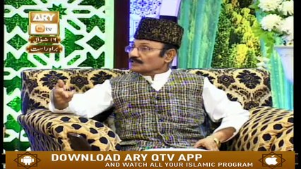Roshni Sab Kay Liye - 19th June 2019 - ARY Qtv
