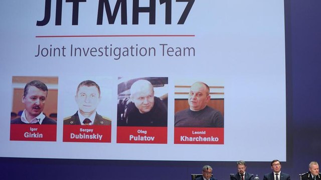 В деле крушения MH17 числится больше имён