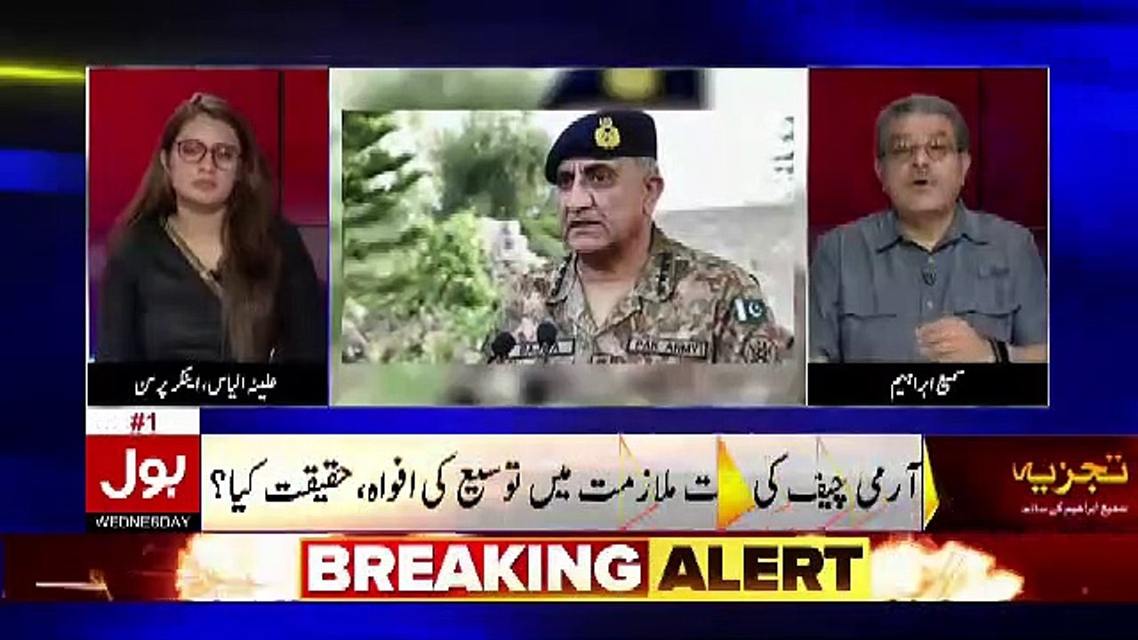 Kia PTI General Qamar Javed Bajwa Ko Extension Degi..  Sami Ibrahim Telling