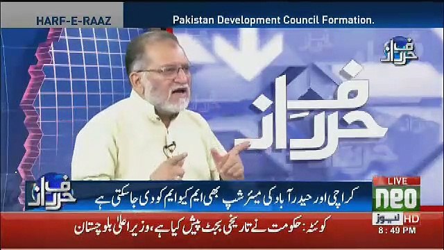 Kia Imran Khan Ne Apne Ittehadion Ke Aage Ghutne Taik Die.. Orya Maqbool REsponse