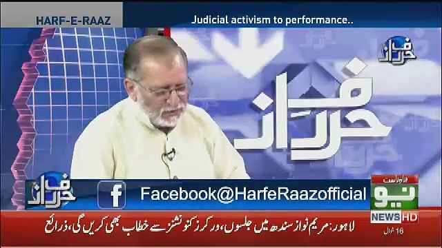 Orya Maqbool Jaan Response On Chief Justice Remarks..