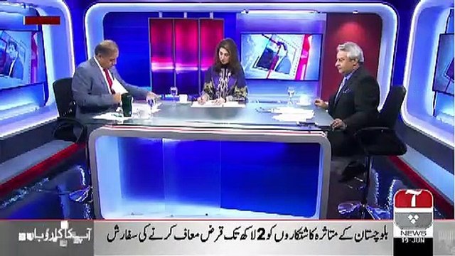 Phone Unlock Karwane Ke Lie Kitne Overseas Pakistanio Ka Data Chori Kia Gaya Hai Aur Usme Kon Kon Shamil Hain.. Rauf Klasra Telling