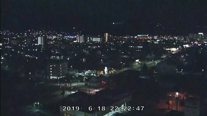 日 야마가타현 규모 6.7 강진...26명 부상 / YTN