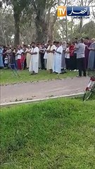 إقامة صلاة الغائب على محمد مرسي في غابة منبع المياه ببلدية بوروبة