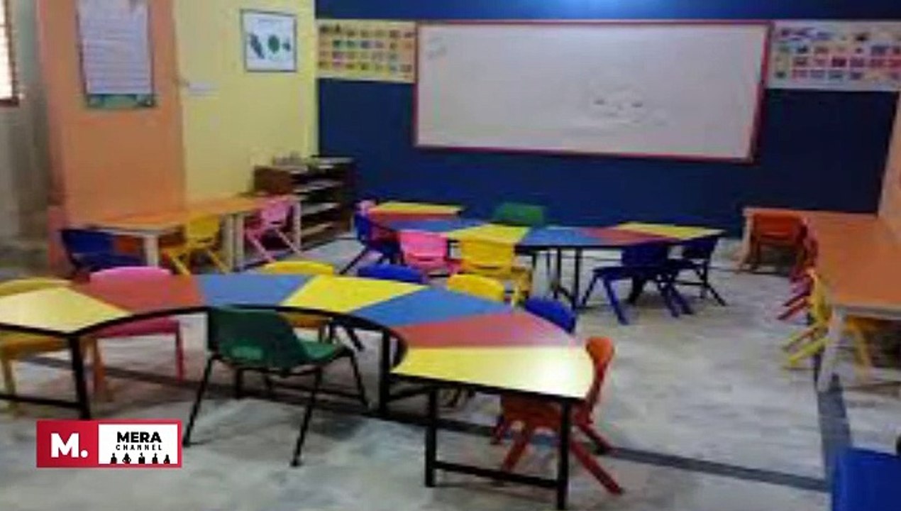 ایک شرمندگی