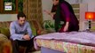 Bhool _ Ep 4 _ 19th June 2019 _ ARY Digital Drama