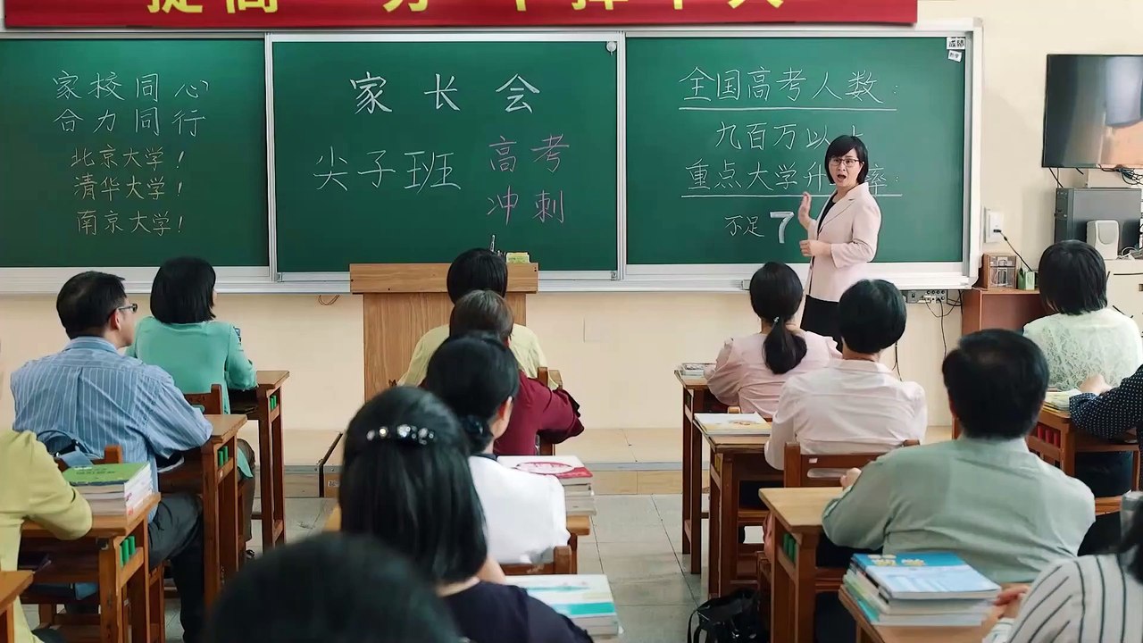 Christlicher Film Trailer | Mutterliebe | Gott lässt mich wissen, was die Kinder echt brauchen