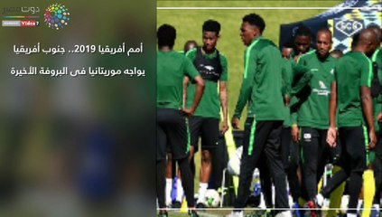 اعرف كل حاجة.. أهم 10 أخبار على مدار اليوم الأربعاء