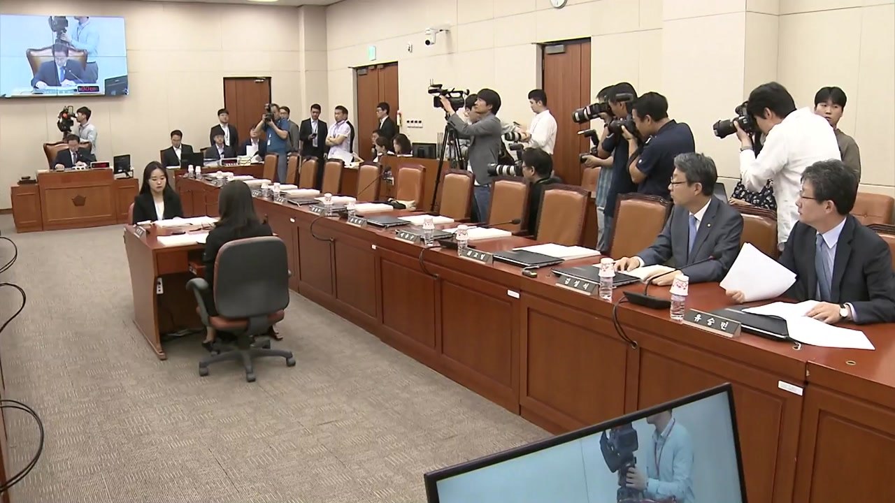 국회 기재위에 한국당 불참...국세청장 청문회 26일 확정 / YTN