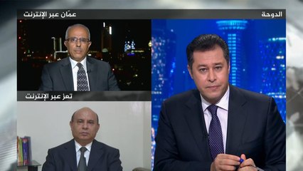 الحصاد- تجدد الاستياء باليمن من "الاحتلال" الإماراتي لجزيرة سقطرى