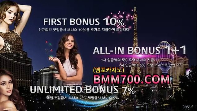 우리카지노 『bba200.com』 바카라규칙