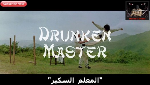 فيلم جاكي شان وكريس تاكر