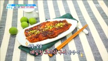 [LIVING] Korean recipe-Pollack with plum sauce,기분 좋은 날20190620