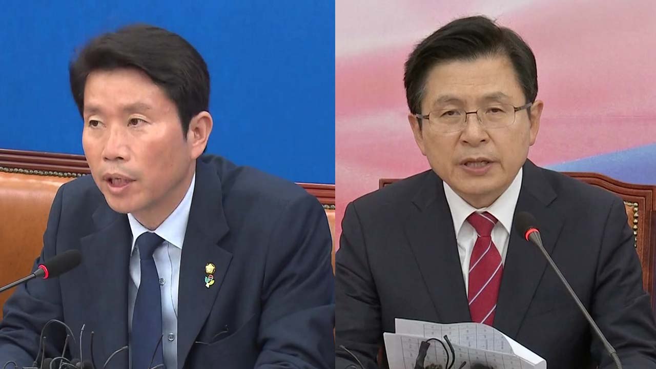 여야, 北어선 삼척항 진입 "軍 경계 실패" 질타 속 시각차 / YTN