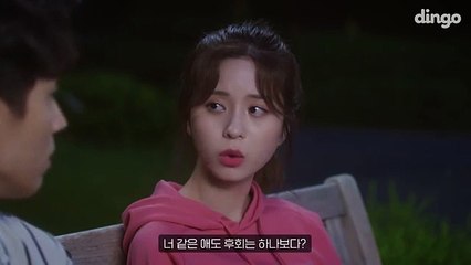 수성출장샵-후불100%ョØ7Øm7575mØØ51｛ 카톡DC80｝수성전지역출장안마 수성오피걸 수성출장마사지 수성콜걸샵 수성출장안마 수성콜걸샵❂∞☯