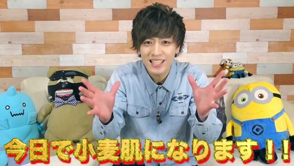 【コスプレメイク】色黒ファンデでフルメイクして日焼けイケメンになる！！