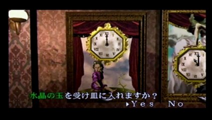 【９】バイオハザード３ LAST ESCAPE 　実況プレイ