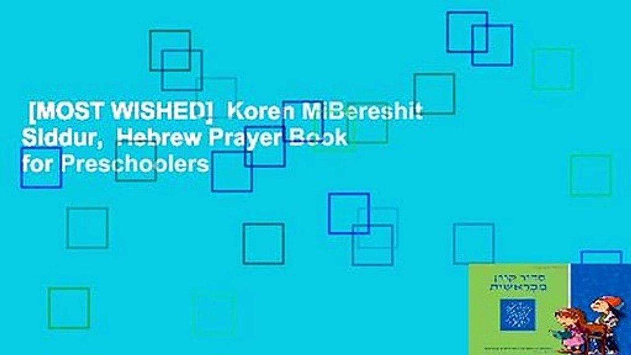[MOST WISHED]  Koren MiBereshit Siddur,  Hebrew Prayer Book for Preschoolers