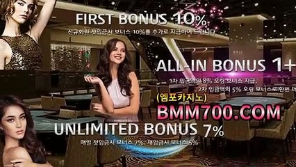 블랙잭생중계 『bmm700.com』 식보